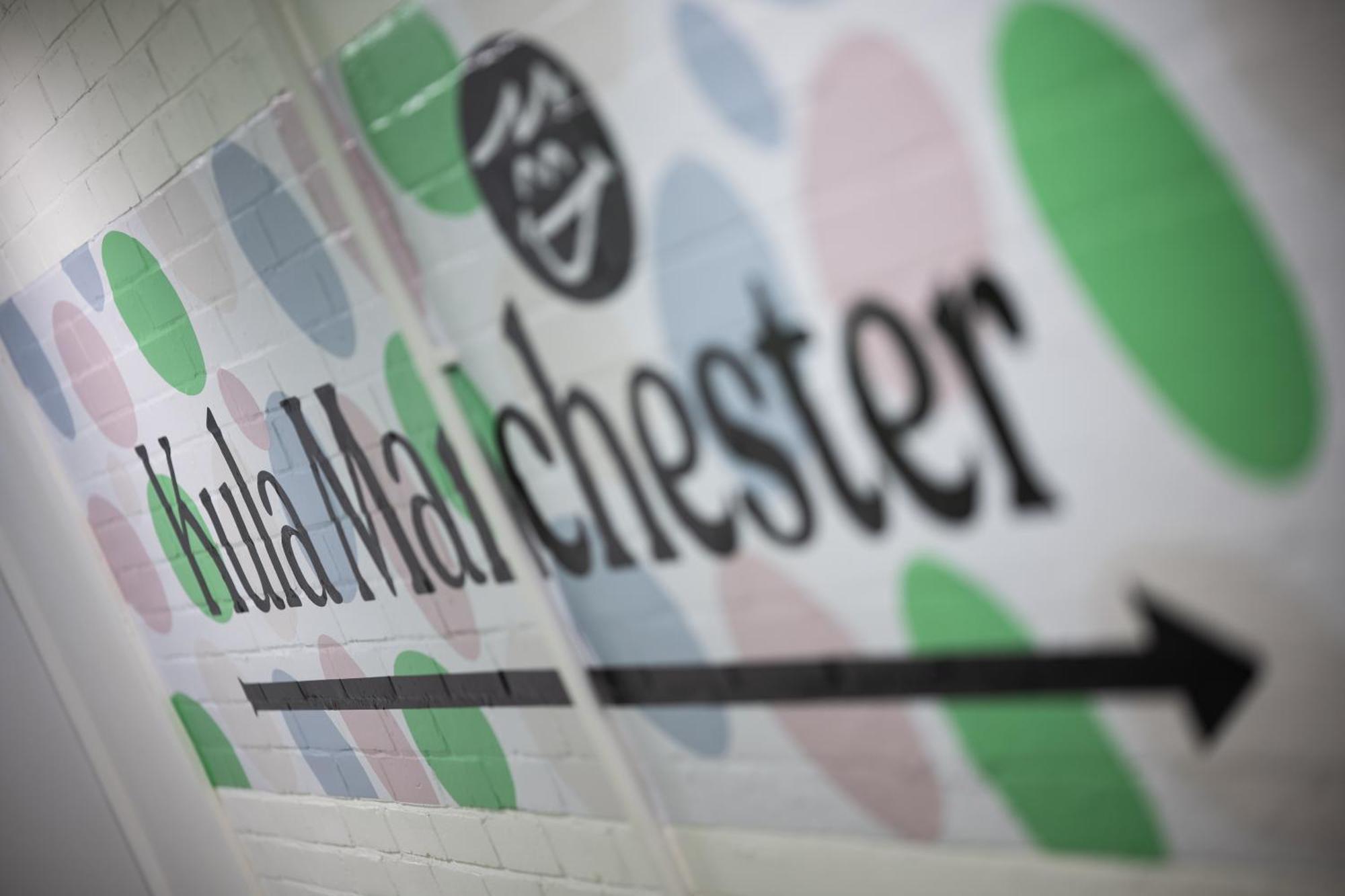 Kula Manchester - City Centre Екстер'єр фото