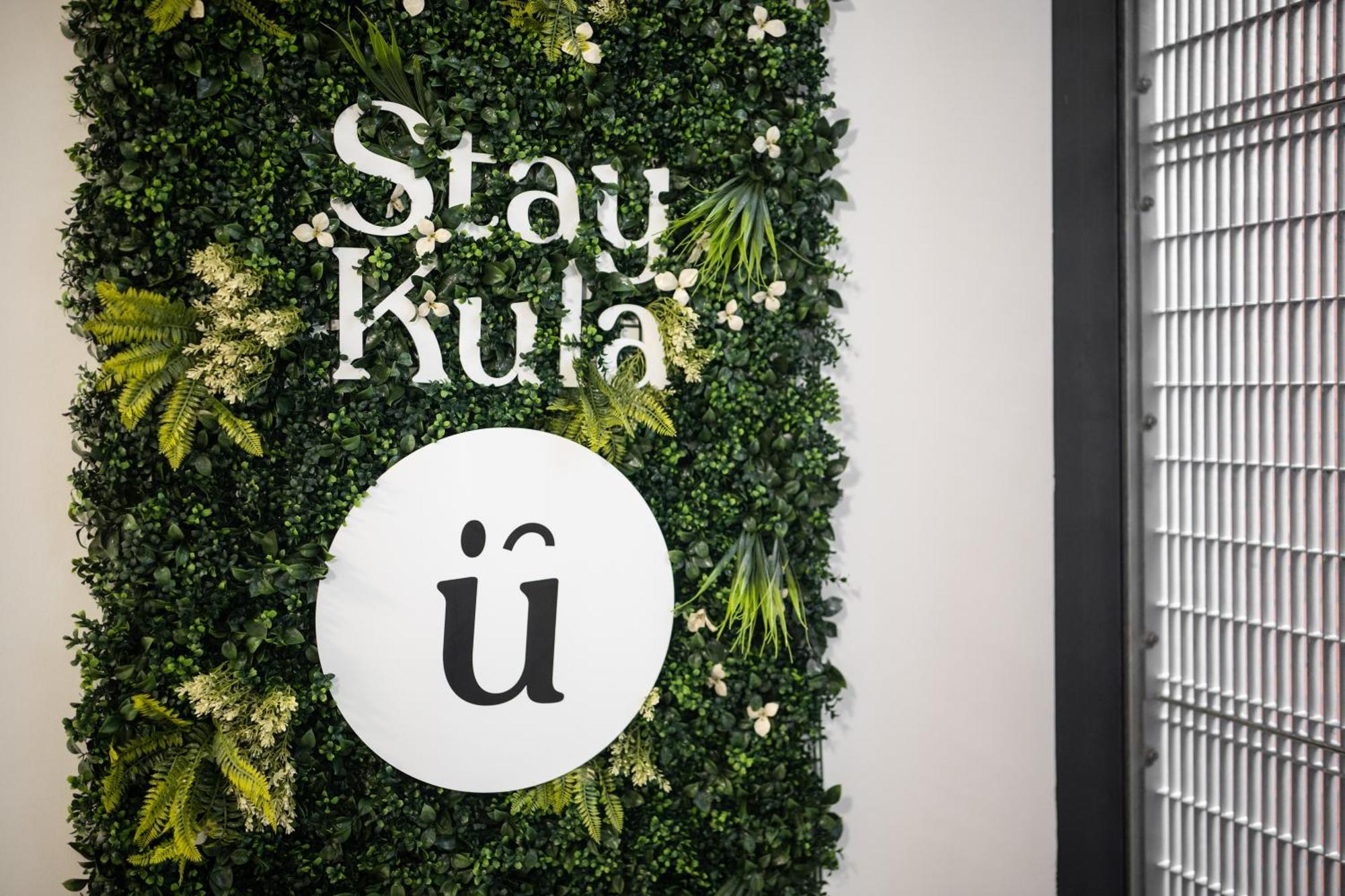 Kula Manchester - City Centre Екстер'єр фото